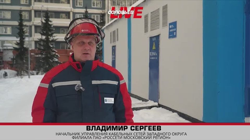 �������� �������, ��������� ���������� ��������� ����� ��������� ������ ������� ��� �������� ���������� ������� - ����������� ��������� ����, ��������� � ���, ��� �������� ����������� �. ������ � �������� �������: