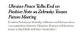 США и Украина обсуждали миротворцев из нейтральных стран на Донбассе, — NYT