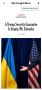 Алексей Журавлев: Ловить нечего: вот почему гарантии безопасности Трампа не помогут Киеву - The New York Times