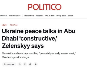 Politico: Зеленский заявил, что мирные переговоры по Украине в Абу-Даби «конструктивны» и сообщил о возможности проведения новых трехсторонних встреч, «потенциально уже на следующей неделе»