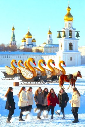 ��������� ���������: �������� ���� ������� 270-� �������� ����