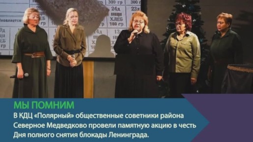 ������� ����������: #������������������. ������ �� ����� � �������� ����! �� ������