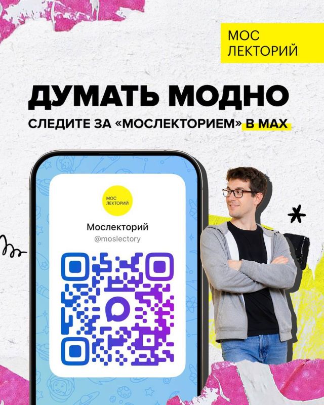 ������� �� ������ ������� �����, � ��������� ���������?