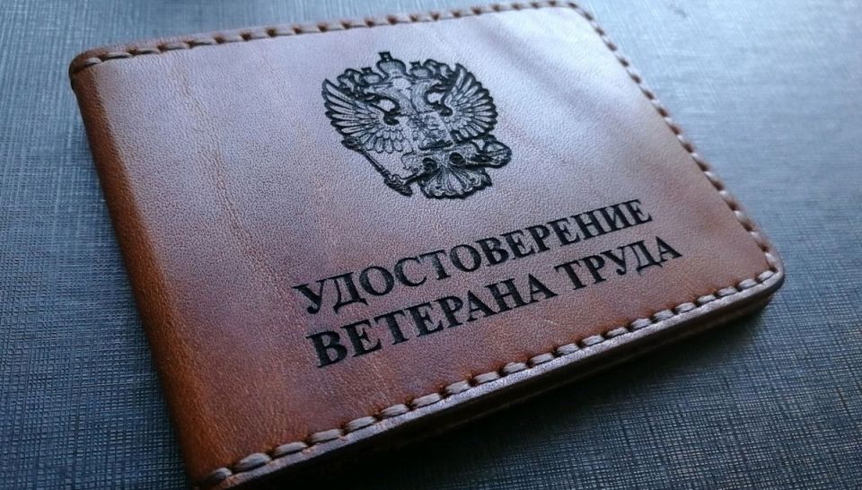 Как удостоверение ветерана меняет правила пенсий для силовиков