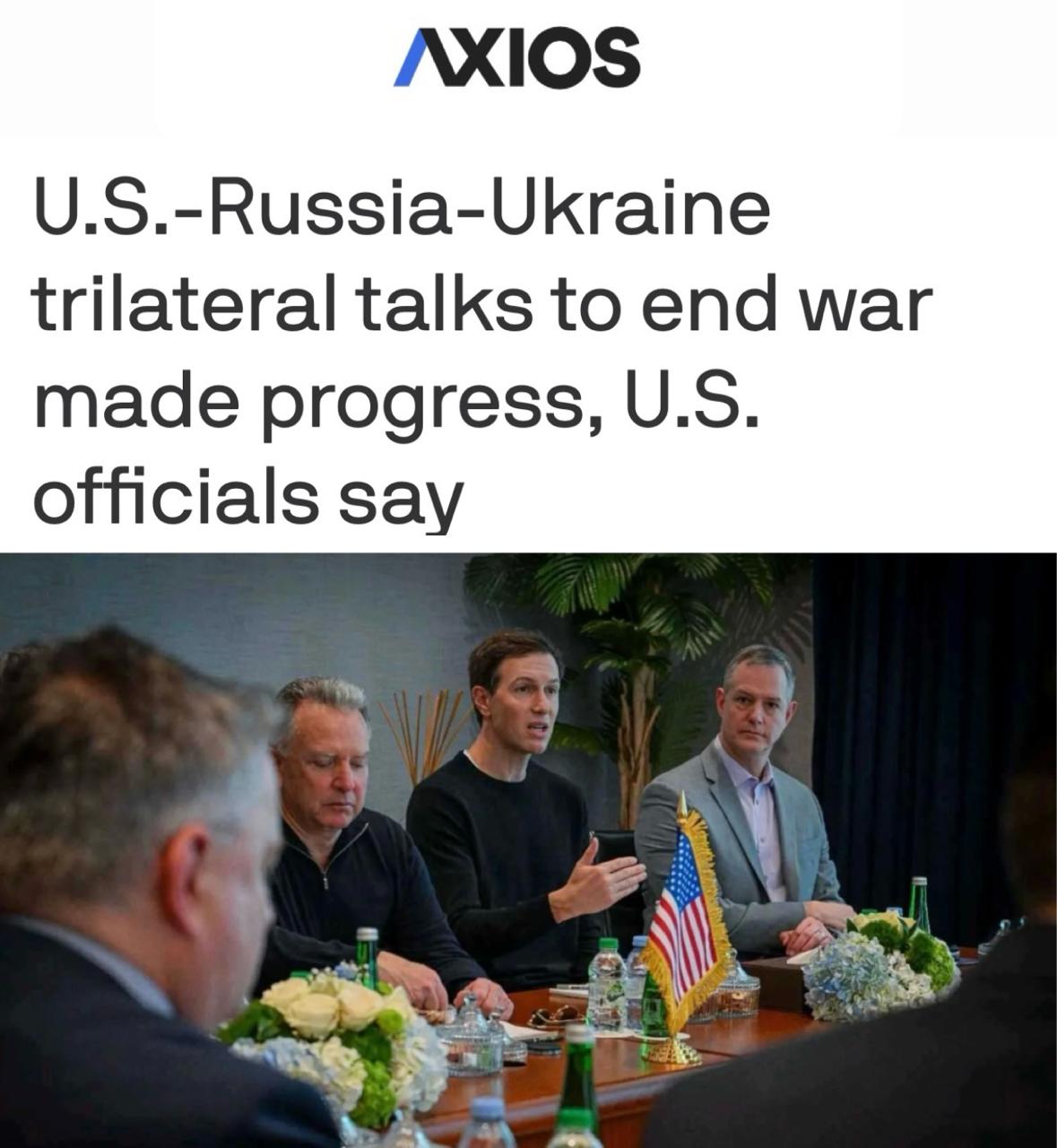 «Трёхсторонние переговоры США, России и Украины по прекращению войны продвинулись вперёд»: Axios пишет, что встреча Путина и Зеленского состоится "очень скоро"