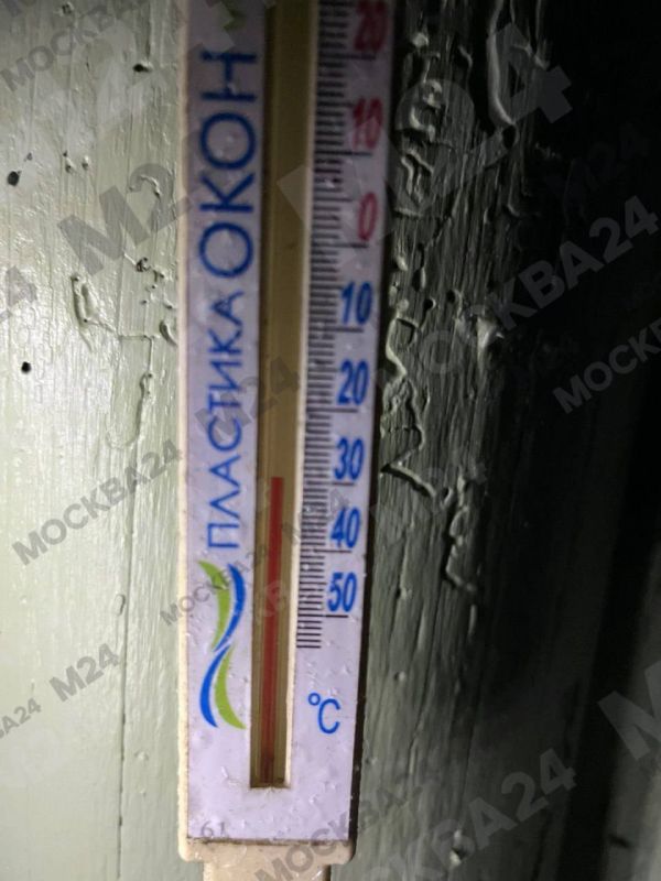 ���������: ���������� ��������� ������� ��������� ����������? ��� ��������� �� ������ �������� ������� ���� � ��� ������� ��������� ���������� ��������� -30�