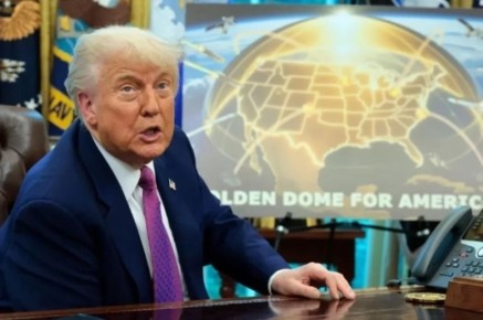 РФ будет следить за планами США по «Золотому куполу» в Гренландии — Песков