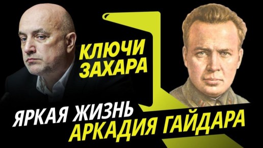 ��������� "����� ������" � ������� ����������