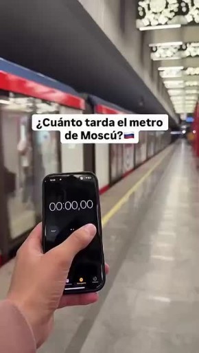 ������� ����� ����� �������� �����������