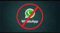 WhatsApp �� ����� ����������: ��� ���������� ����� ��������� �� ������ � 2026 ����