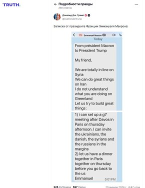 ��� ��������� ��������� ������ �� ���� �� ���� ����, ��� ����� ����������� ��������� � ��������, ������ ������