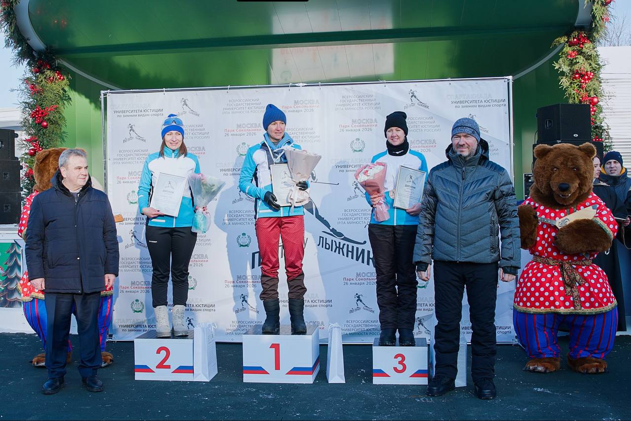 Курсанты академии Следственного комитета приняли участие в торжественных мероприятиях, организованных Всероссийским государственным университетом юстиции (РПА Минюста России) в честь Дня российского студенчества Курсанты академии Следственного комитета приняли участие в торжественных мероприятиях, организованных Всероссийским государственным университетом юстиции (РПА Минюста России) в честь Дня российского студенчества