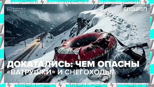 11-������ �������� ����� ����� ������� �� �������, ����� Mash