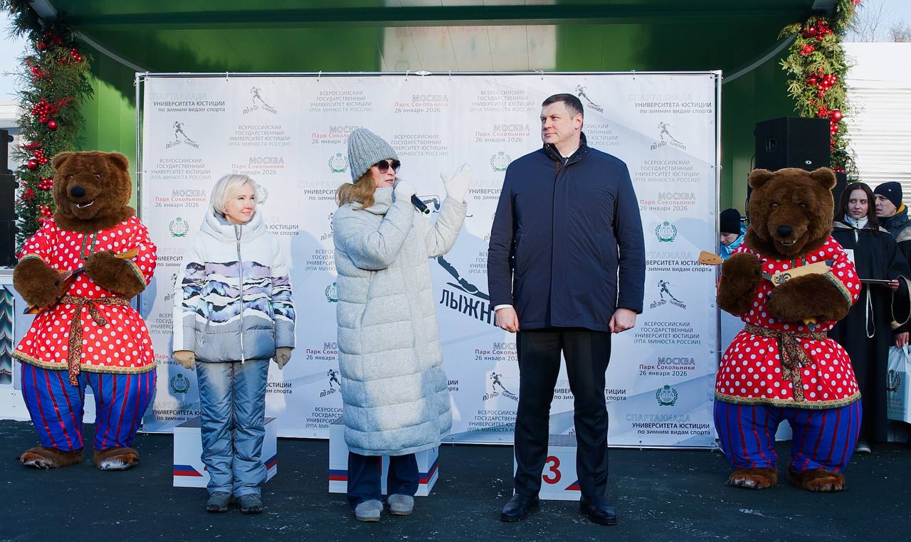 Курсанты академии Следственного комитета приняли участие в торжественных мероприятиях, организованных Всероссийским государственным университетом юстиции (РПА Минюста России) в честь Дня российского студенчества Курсанты академии Следственного комитета приняли участие в торжественных мероприятиях, организованных Всероссийским государственным университетом юстиции (РПА Минюста России) в честь Дня российского студенчества