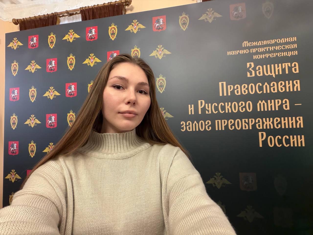 Марьяна Наумова: Сегодня удалось побывать на Международных Рождественских образовательных чтениях в Москве, которые проходили в Краснознаменном зале Центрального Дома Российской Армии им. М.В Фрунзе. Я попала на военную... Марьяна Наумова: Сегодня удалось побывать на Международных Рождественских образовательных чтениях в Москве, которые проходили в Краснознаменном зале Центрального Дома Российской Армии им. М.В Фрунзе. Я попала на военную...