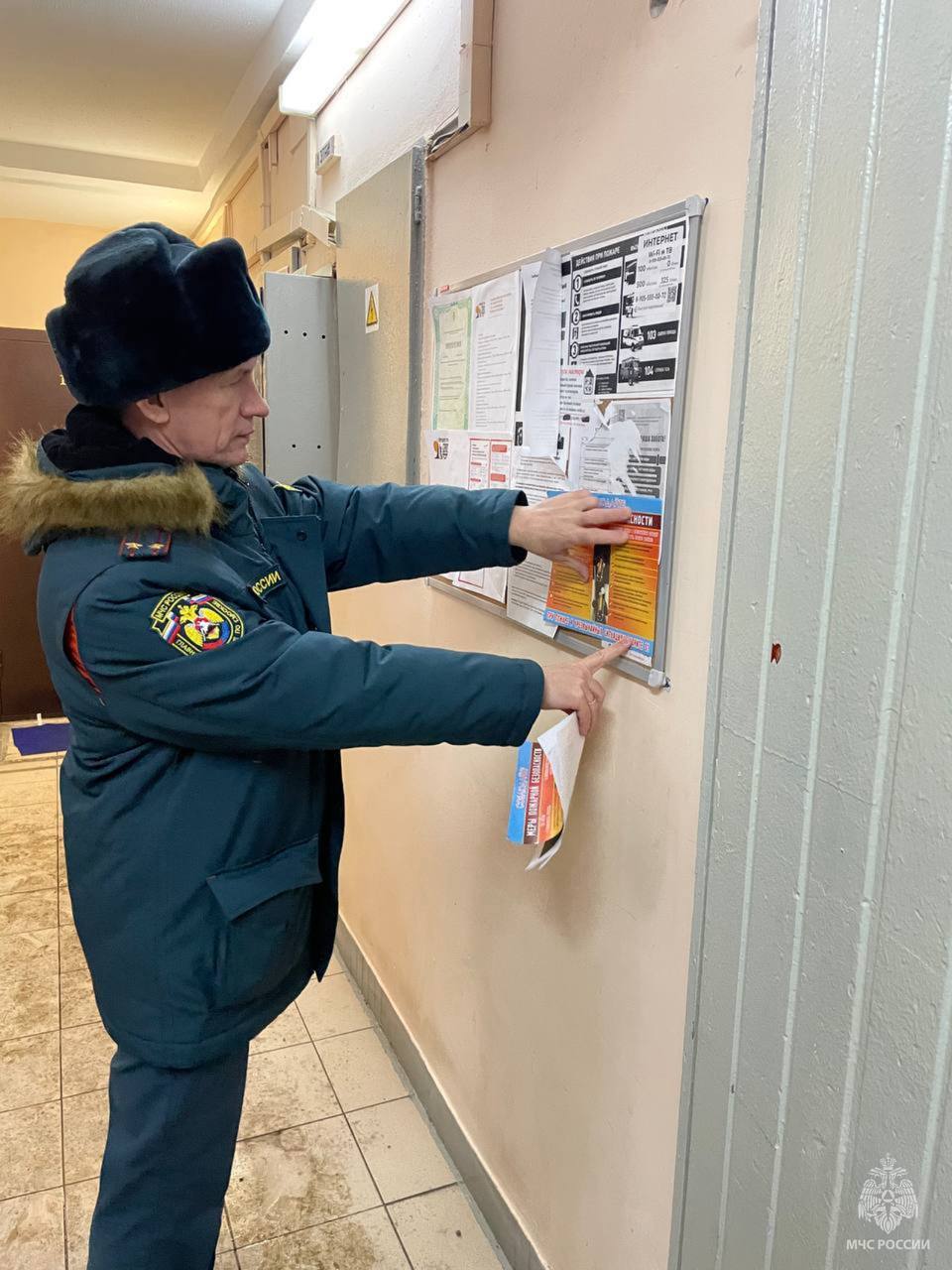 Профилактика пожаров в жилом секторе Профилактика пожаров в жилом секторе