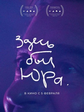 ����� ��������: #���� ����� ��� �� �������������� ������ "����� ��� ���"