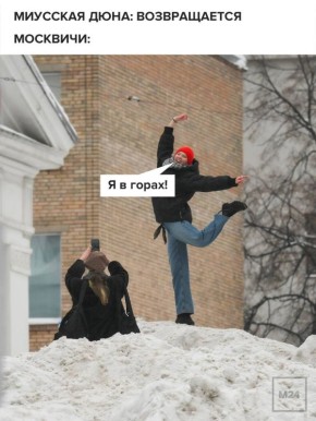 ������� ���� ������������!