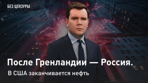 � ��������. ����� ���������� � ������