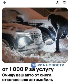 �������� ���� �� �����, ������ ���������� ��� �� ������� � �������, ���� ���������� �����������, ���������� ��������������� ������, ������� ������������� ��� �������