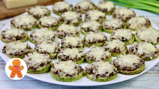 Удивительная закуска, которую вы приготовите за полчаса