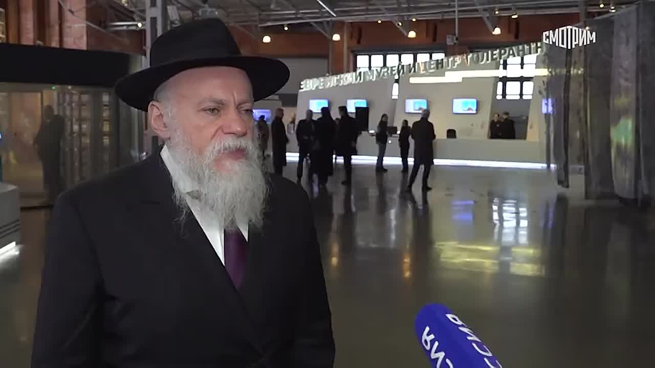 В Еврейском музее и центре толерантности в Москве сегодня почтили память жертв Холокоста