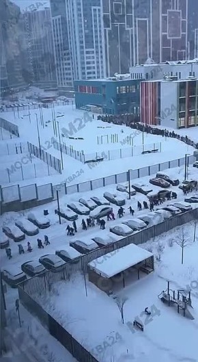 ��������� � ����� ��������� ����� � ����� ������