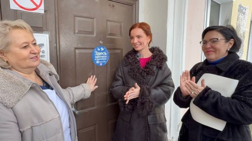 � ����������� ������� ��� ����� ��������� ������� ������������