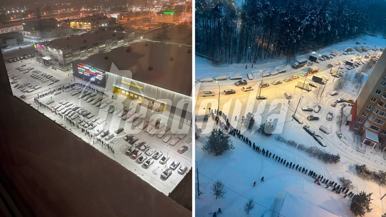 Столица «встала» в 9-балльные пробки из-за сильного снегопада, аэропорт Шереметьево закрыт до полудня, людям приходится толпиться в очередях на транспорт Столица «встала» в 9-балльные пробки из-за сильного снегопада, аэропорт Шереметьево закрыт до полудня, людям приходится толпиться в очередях на транспорт