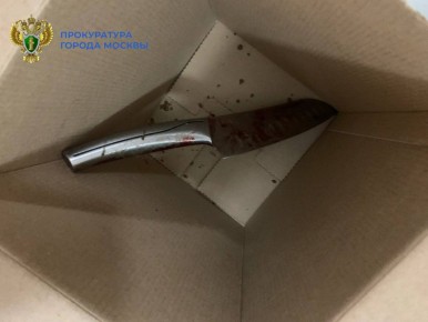 ������ ������� ��������� �������� ���� � ���� � ������