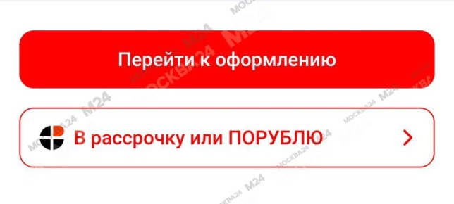 �� ��������� ��� ������޻. ���������� ������� ������� ������� � ������������� �������, �������� ���� ����������