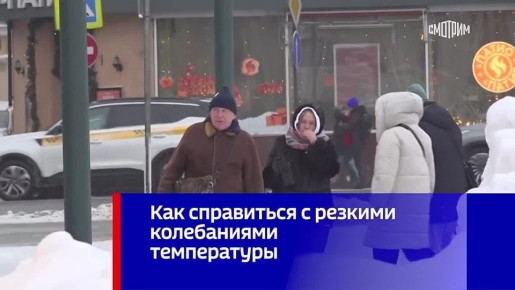 �� �������� � ������ ������������� ����� ������ ����������� �� ��� ����, � ��� �� ���� ������ � ��������� ������ ������ ����������, ���������������� ����������� ����������� � �������� ������������ ��������