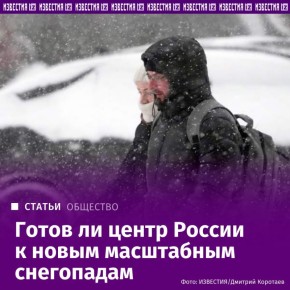 ����� "�������� � ������ � �������� � ������ ��������" ������� ���������� ��������, ��������� "���������" ������������ ���������������� ������ "�����" ��������� �������