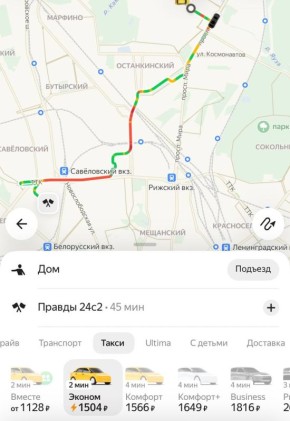 ��-�� ������� ��������� ���� �� ����� �������� ����� � 3 ����!