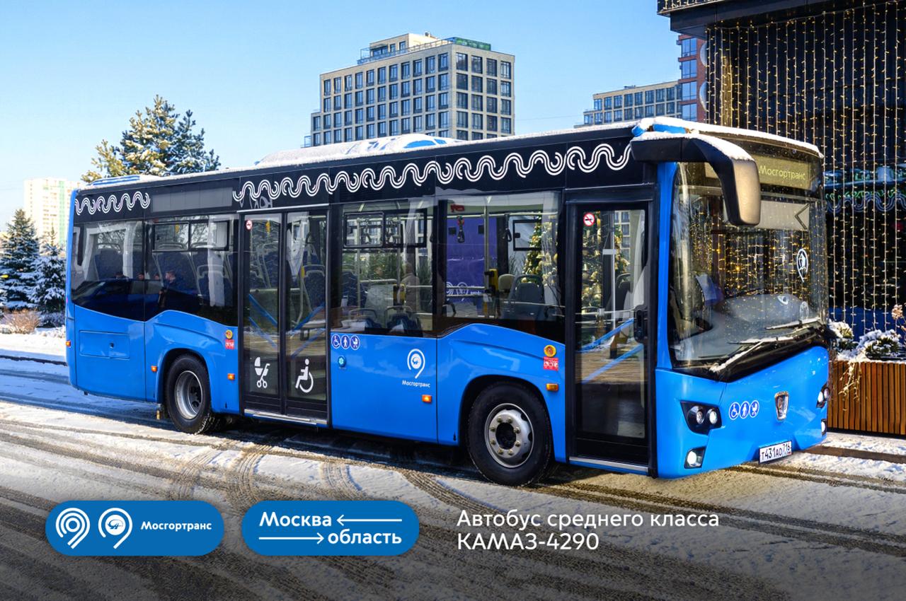 Москва обновляет и расширяет автобусный парк Москва обновляет и расширяет автобусный парк