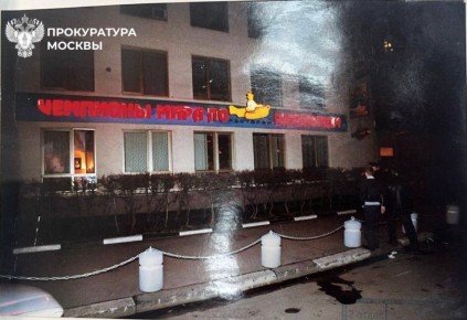 ������ 20 ��� �����, 25 ������ 2005 ����, � ��������� ������� ��������� � ������ ������ ��� ���� ��������� � ������������� ���� ������� �������