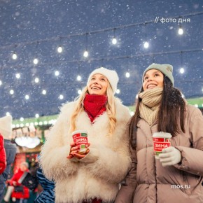 �� ���� ������ � ������ ����� � ������ ������� ��������� ������-������