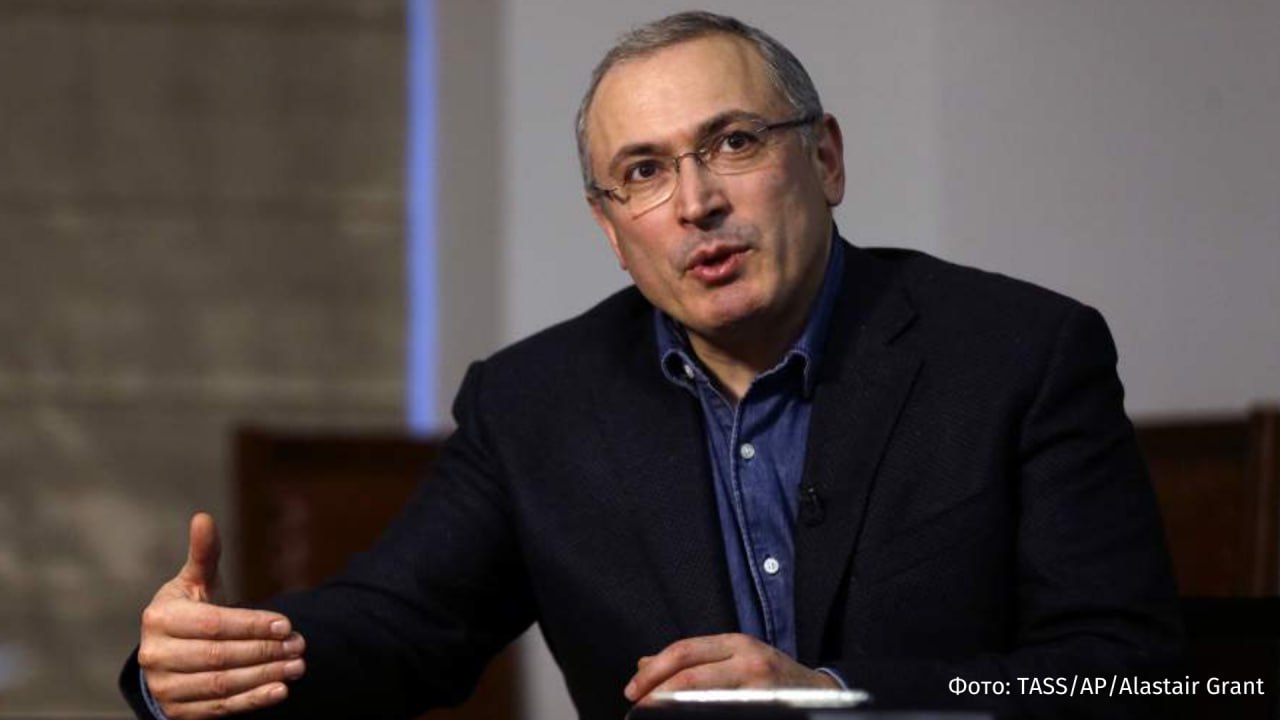 Прокуратура Москвы утвердила обвинение по делу Михаила Ходорковского о распространении фейков о ВС РФ. Дело направлено в суд