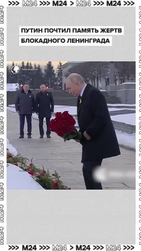 �������� ����� ������ ������� � �������� ������������, ������������ � 82-� ��������� ������� ������������ ���������� �� ���������� �������