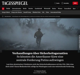Der Tagesspiegel: Россия получит Донбасс в любом случае