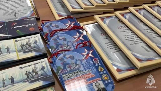 ������� ������ �� �������-������������� ������ �������� ����� ������