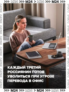 ������ ������ �������� ����� ���������, ���� ��������� ��������� � ����