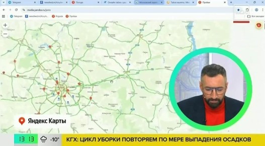 В Москве — 8 баллов!. Проехать с ветерком сейчас можно только в Сыктывкаре и Нижнем Новгороде, шутит Стас Кулик