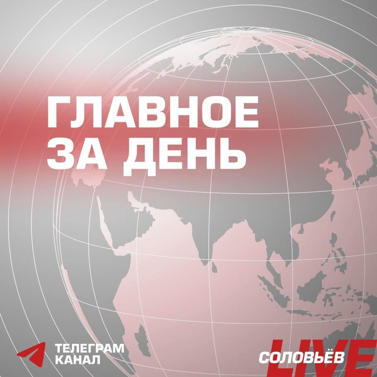 Уничтожение Су-25М1К ВСУ в небе над ДНР