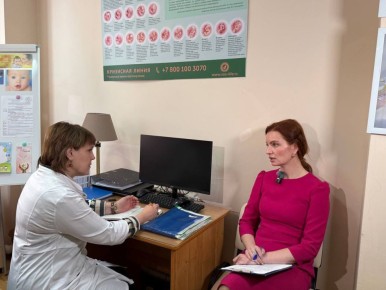 Женская консультация № 2 в Ульяновске получила рекомендации по улучшению взаимодействия с беременными