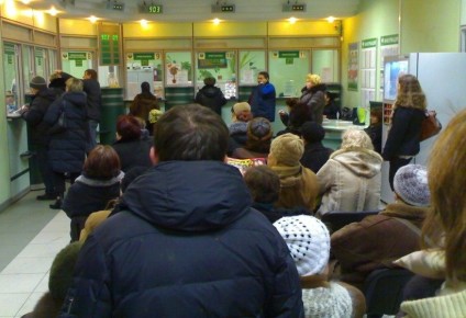 ��� ������� ����� ��������� �������: ��� �������� ���� �� �����-��������