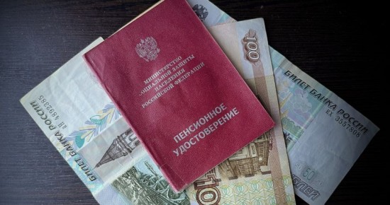 ��������� ����� �� ������ � 2026 ����: ����� ����� ��������������� �������� � ���������