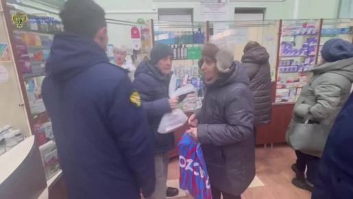 «Помогите! В аптеке мне отказали в выдаче лекарства по рецепту, так как в наличии его нет, сказали ждать - доставка со склада 1,5 недели»