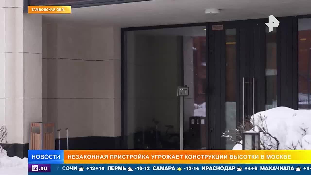 Хозяйку квартиры с незаконной пристройкой в элитном ЖК нашли в деревенской глуши