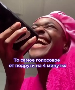 �������� ����� � ������������� ����� �� ��������� ����� �������� � ��������� � �������